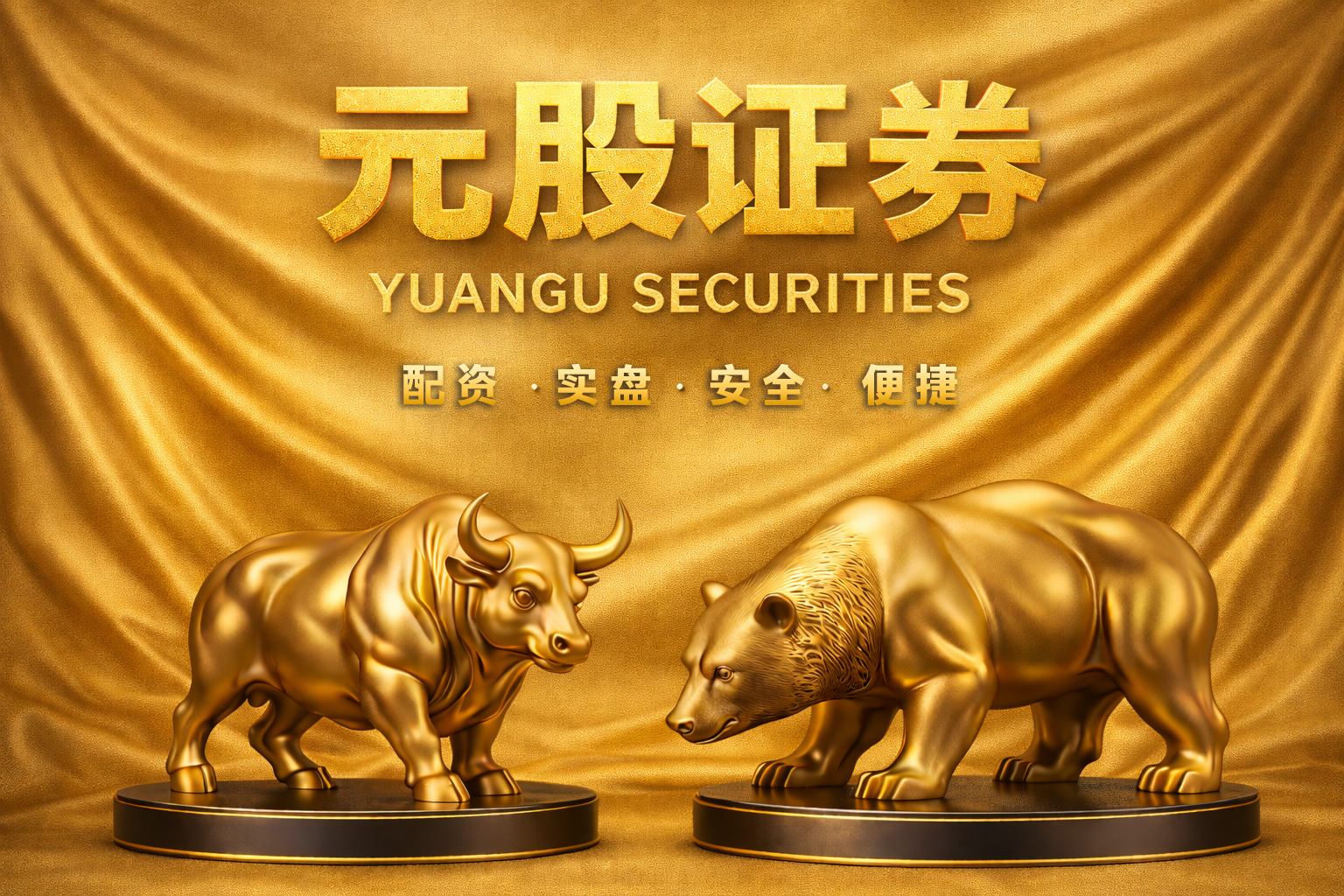 乐摩科技(02539.HK)2025年经调整净利(非国际财务报告准则计量)1.12亿元 同比增长10.07%