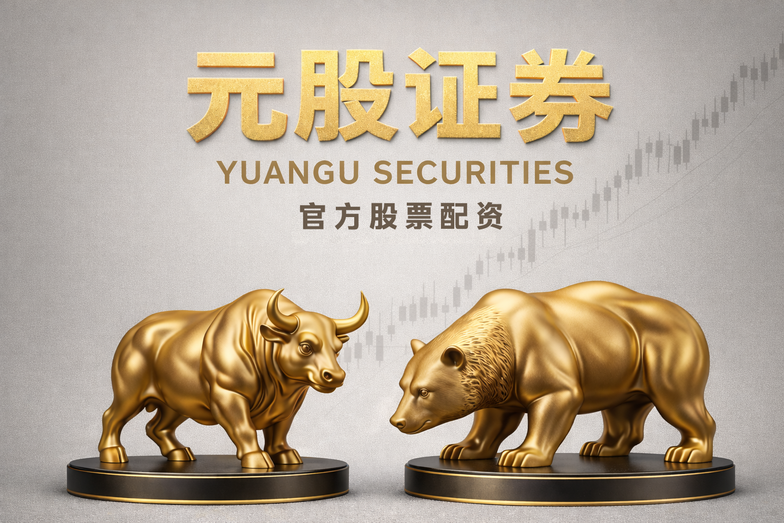 新宇环保(00436)发布年度业绩，股东应占亏损2633.5万港元，同比收窄20.48%，拟派末期股息每股0.16港仙