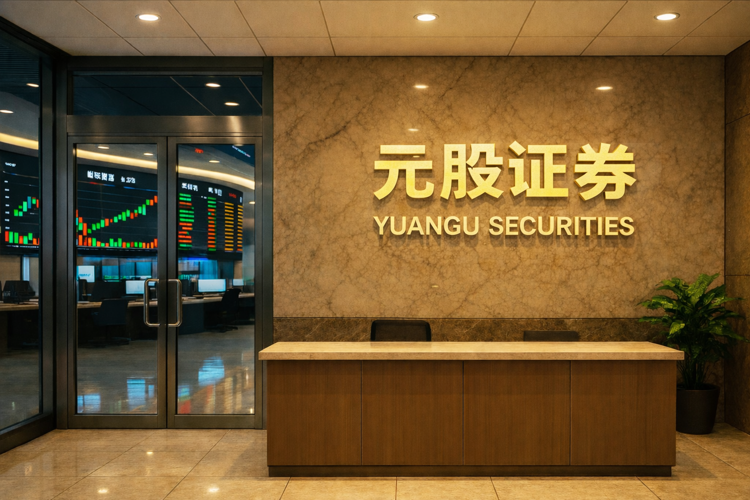 温州通报增高骗局 对德脊瑞等企业执法调查